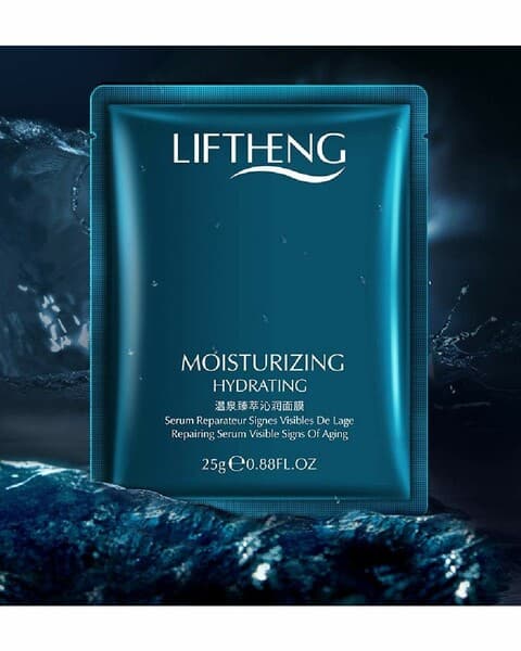 Маска на тканевой основе с экстрактом морских водорослей Liftheng Moisturizing Hydrating Mask