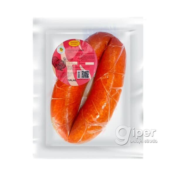 Kakadylyp-gaýnadylan büzme Böwen "Şanly" Maksada okgunly, 380 gr (±20 gr)