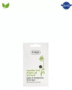 Hyýarly narpyzly maska 7 ml