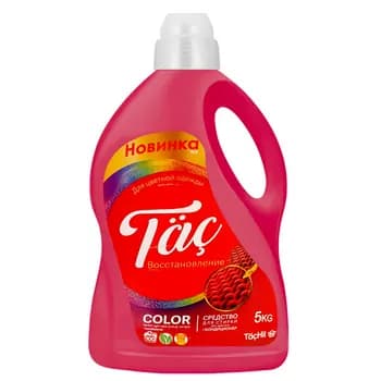 Kir ýuwujy serişde suwuklandyrylan Täç "Dikeldiş" reňkli eşikler üçin, 5 kg