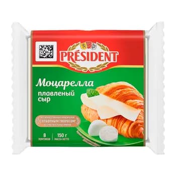 Ereme peýnir President "Моцарелла" 40%, 150 gr