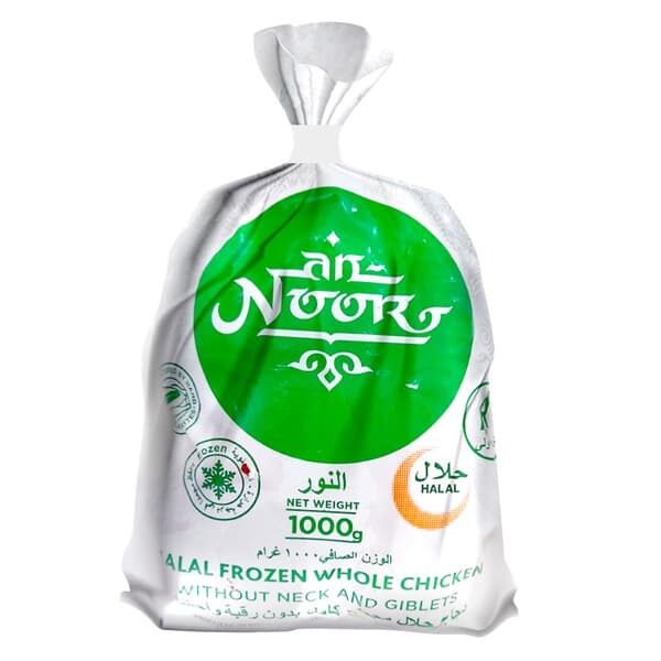 Jüýje läşi "AN NOOR", doňdurylan, 1 kg  (±100 gr)