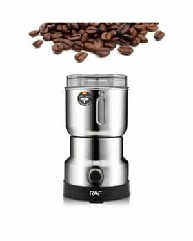 Kofe ownadyjy R.7114