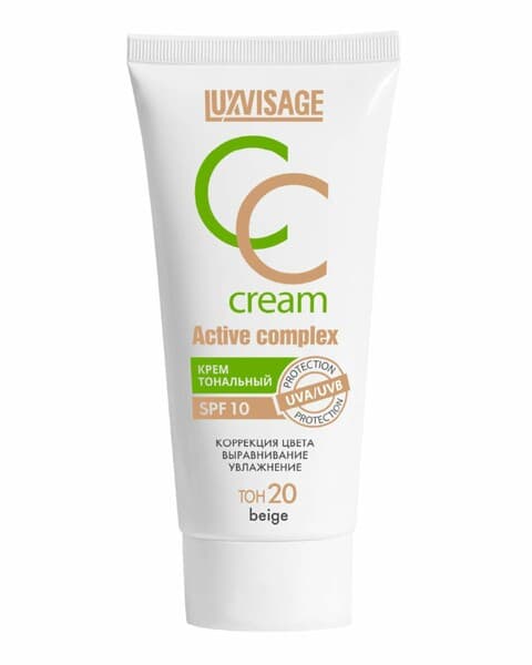 Крем тональный CC LUXVISAGE Active complex SPF 10, 20 тон beige