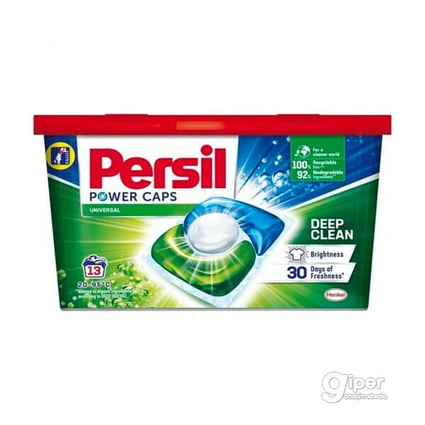 Egin-eşik ýuwmak üçin kapsulalar Persil "Power Caps" uniwersal, 13 sany (182 gr)