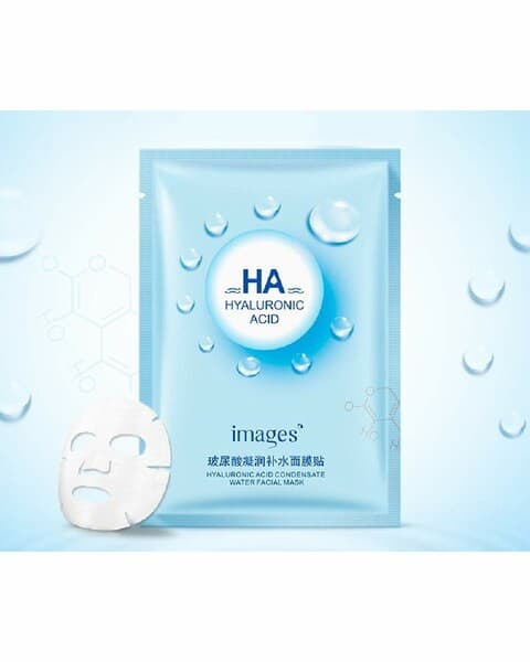 Увлажняющая маска для лица с гиалуроновой 30 гр 10 шт