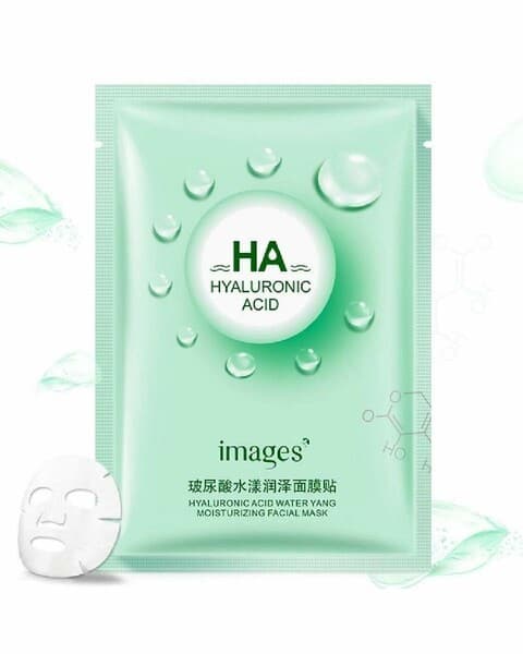 Увлажняющая маска для лица с гиалуроновой кислотой 30 гр 10 шт