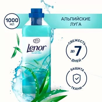 Konsentrirlenen geýim ýumşadyjy Lenor Alp çemenlikleri, 1 lt