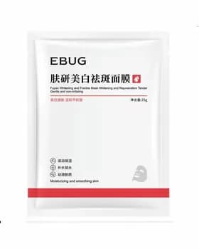 Ebug ýüzi nemlendirji maskasy 25 gr