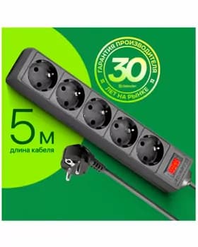 Сетевой фильтр Defender ES5