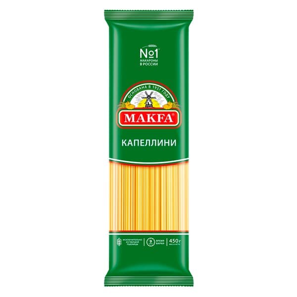 Макароны Makfa "Капеллини" длинная 400 г