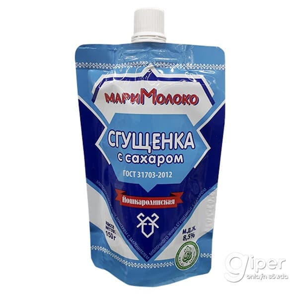 Сгущенка "МариМолоко" 8,5% ,150 гр