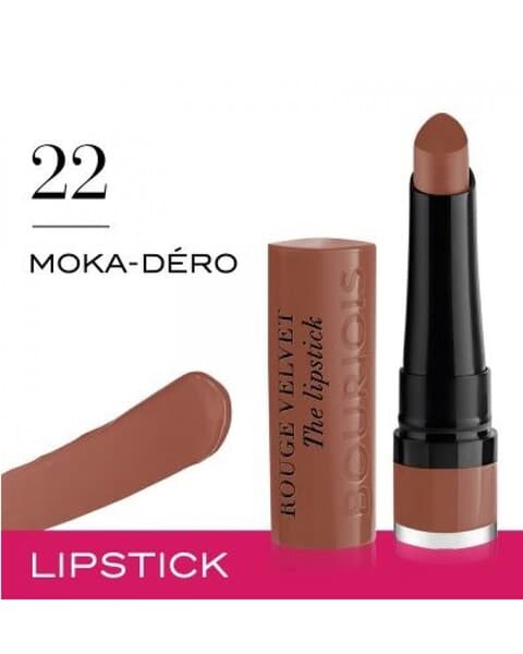 Губная помада - Bourjois Rouge Velvet Lipstick №22