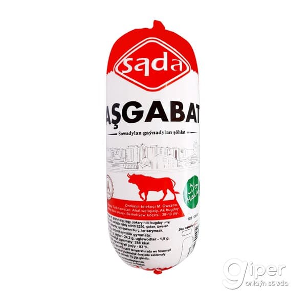 Sowadylan gaýnadylan şöhlat  Sada "Aşgabat" 800 gr (±20 gr)