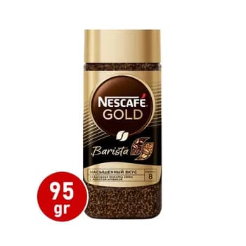 Kofe Nescafe Gold Barista, çüýşe gapda 170 gr