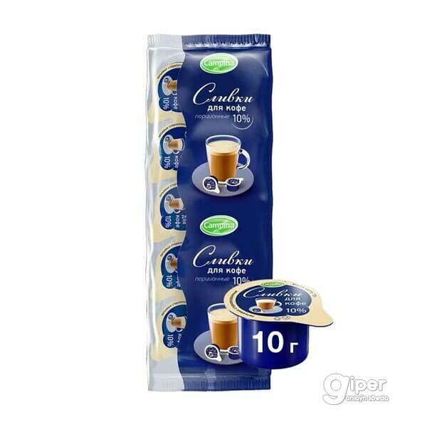 Kofe üçin gury gaýmak Campina 10%, 10*10gr