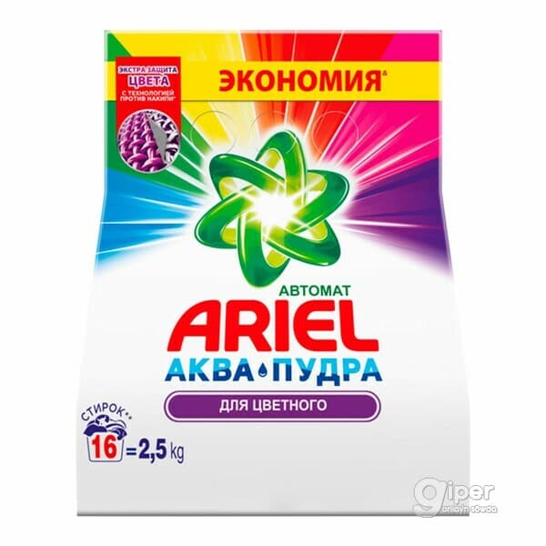 Kir ýuwujy serişde Ariel "Color" 2,5 kg