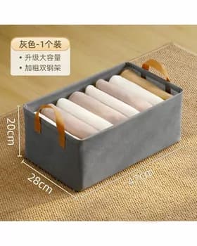 Корзина для белья 48*25*25см