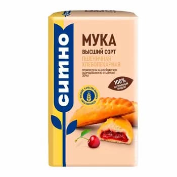 Ýokary hilli bugdaý uny "Ситно" 1 kg