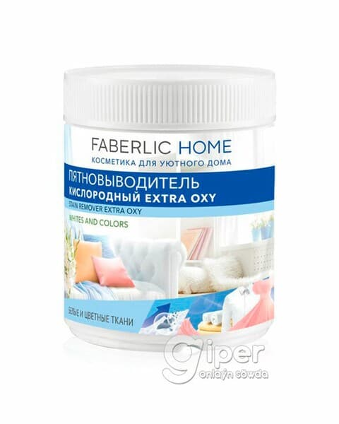 Kislorodly tegmil aýryjynyň derňewi Extra Oxy, 30027, 500 gr