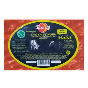Sygyr etinden kaklama " Täze aý", 320 gr (±20 gr)