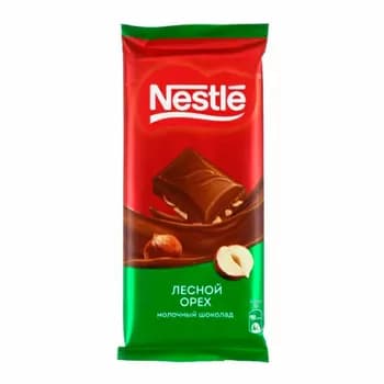 Şokolad "Nestle" fundukly 82 gr