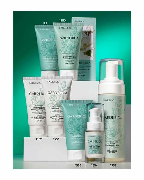 Ajaýyp köpük arassalaýjy ýüz ýuwmak üçin Garderica Faberlic 1555, 175 ml.