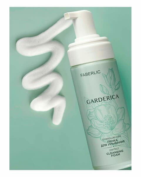 Ajaýyp köpük arassalaýjy ýüz ýuwmak üçin Garderica Faberlic 1555, 175 ml.