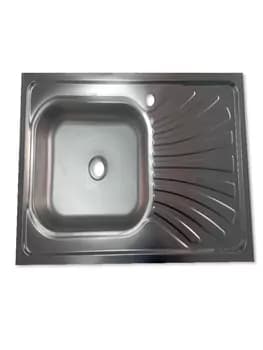 Metal rakowina 50x80 sm çep A görnüş