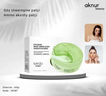 Siayzu Raioceu Eye патчи для кожи вокруг глаз, 60 шт