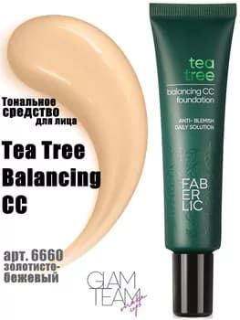 Ýüz reňkini sazlaýjy krem Faberlic Tea Tree Balancing CC, öwüşgini altyn-bež, 6660, 30 ml
