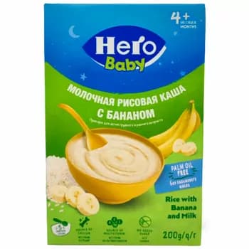 Çaga iýmiti "Hero Baby" süýtli bananly tüwi şülesi, 200 gr