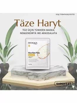 Маска для лица очищающая с рисом Rice Raw Pulp, 25 г