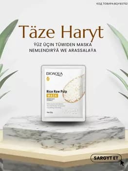 Bioaqua, Ak tüwi ekstraktly mata ýüz maskasy , 25g