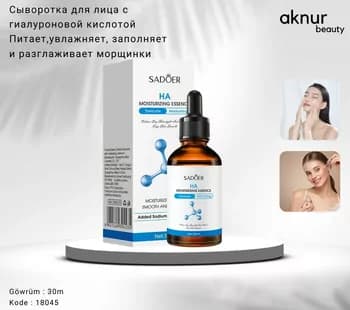 SADOER Gialuron kislotasy bilen ýüz serumu  iýmitlendirýär, nemlendirýär, doldurýar we ýumşadýar 30 ml