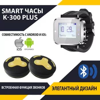 Smart часы K-300 Plus call Watch