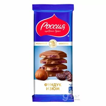 Süýtli şokolad Nestle "Россия" fundukly we kişmişli, 82 gr