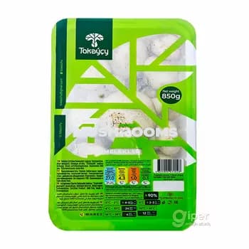 Грибы шампиньоны "Tokaýçy" 850 гр