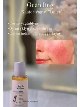 Guanjing ýüz üçin kastor ýagly toner derini ýagtyldýar we gyzaryklygy köşeşdirýär 100 ml