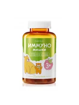 Malin tagamly "Marmalades Immuno" iýmitine berhiz goşundysy