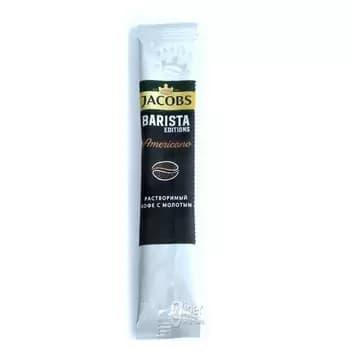 JACOBS Monarch "Barista Americano" кофe 1.8 г