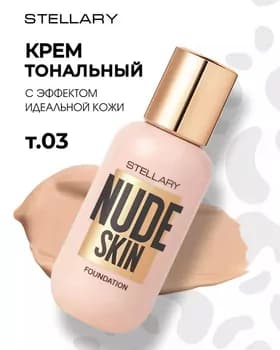 Tonal krem - Stellary Nude Skin Foundation №03