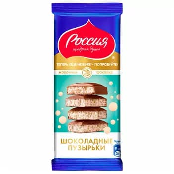 Süýtli we ak şokolad Nestle "Россия" gözenekli, 75 gr
