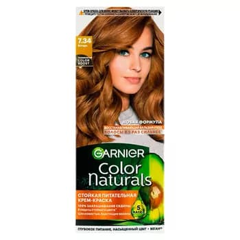 GARNIER Color Naturals saç üçin durnukly iýmitlendiriji krem-kraska, 7.34 Ýantar
