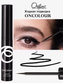 Sürme suwuk podwodka ORIFLAME OnColour 35424, 3,5 ml