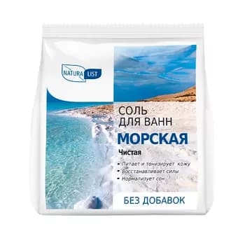 Deňiz wanna üçin duzy Nature List "Чистая", 500 gr