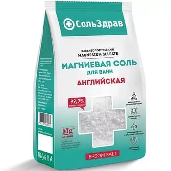 Magniýly wanna üçin duz СольЗдрав "Английская", 800 gr