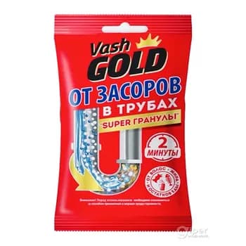 Vash Gold -  гранулы для прочистки труб  70 гр