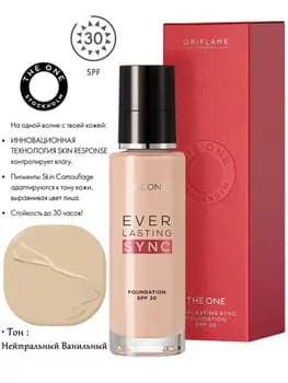 ORIFLAME Адаптивная тональная основа THE ONE Everlasting Sync SPF 30, Нейтральный Ванильный 30 мл