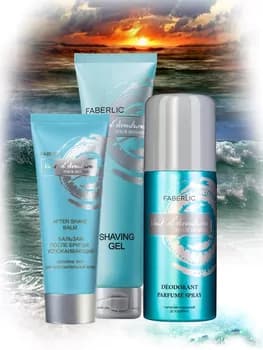 Erkekler üçin ideg toplumy Faberlic «Vent D'Aventures»